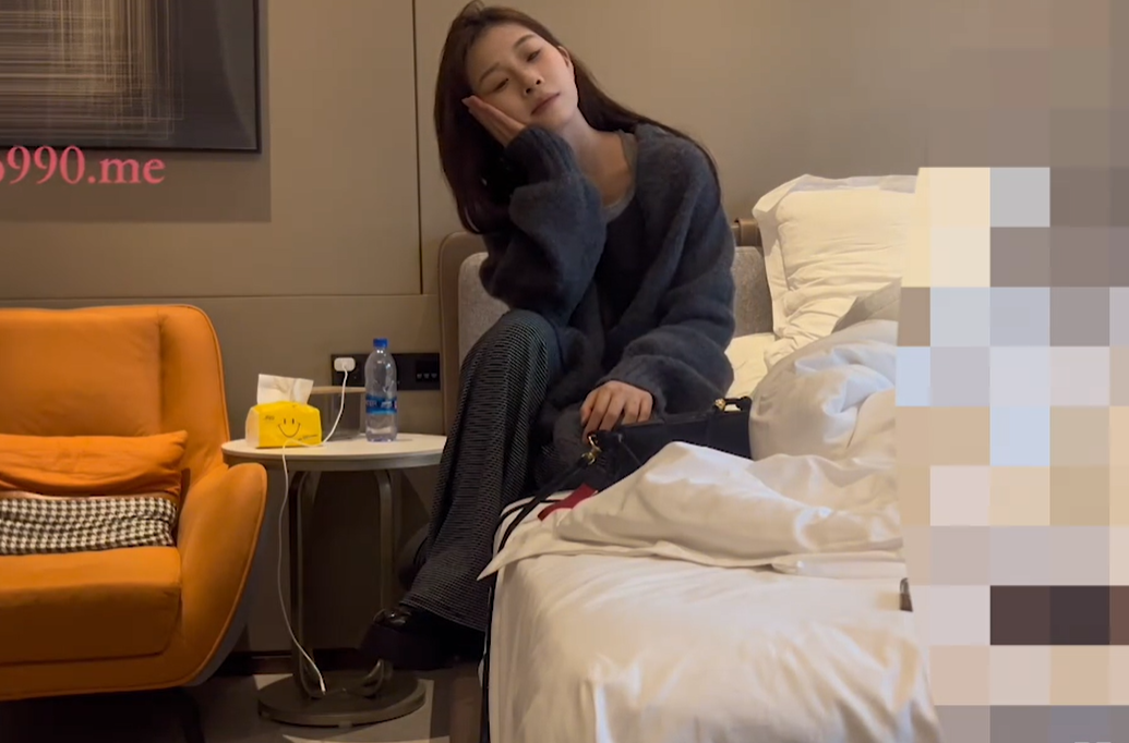 [동양야동]몸매좋은 대륙 조건녀