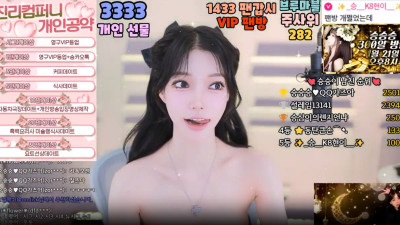 BJ승승승 2025-01-19 팬더티비 [레드걸 한국야동,최신야동,무료야동]