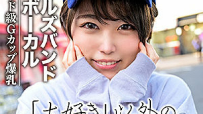 EROF-021 Yuuri