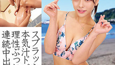ORECO-163 Azusa