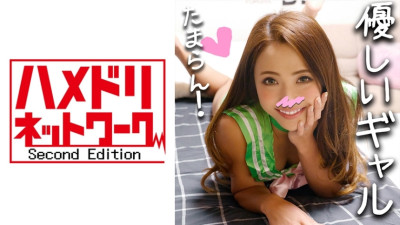 HMDN-251 [4P / Orgy individual shooting] Muscle training girl OL Nami 26 years old ♥ Beauty vs Beast! Three men have become sensitive to the abdominal muscles and vaginal cum shot to their heart