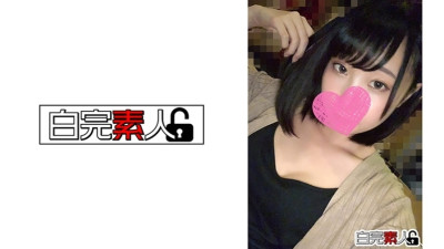 SIKA-222 [NTR] A boyfriend who wants to see his girlfriend cum with another man