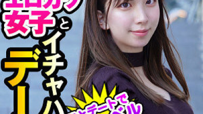 DCH-026 Nanami