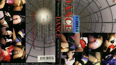DDF-001 DANCE ～2002 FUNKY GIRL MEGAMIX～ VOL.1