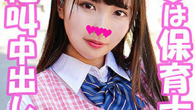 SMUK-056 Yui