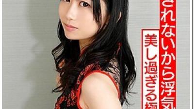 HMDN-345 Yuri 2
