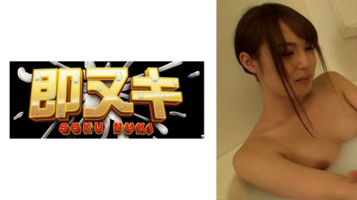 741M584-G01 The son who came home after 5 years turns out to be a transvestite!? A family love story where the mother and sister are both obsessed with the son