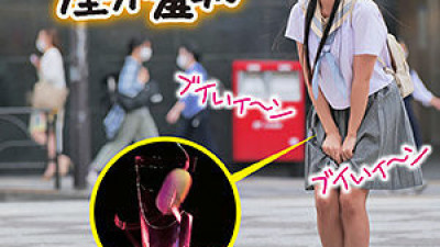 MUSUME-008 Rin 2