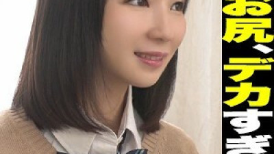 SIMM-452 Nagi
