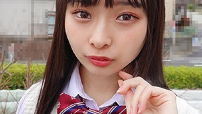 SMUK-040 MONE