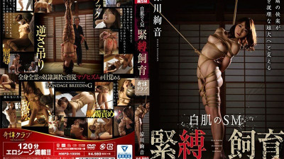 HMPD-10056 White skin SM bondage breeding