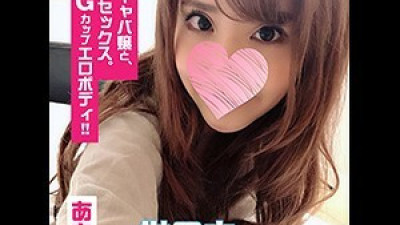 FHMD-062 Aki