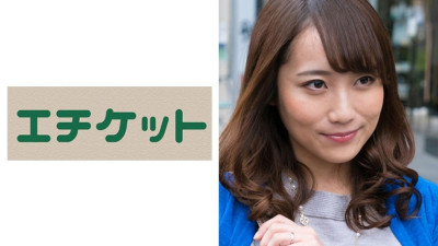 ETQT-247 Masami 29 years old