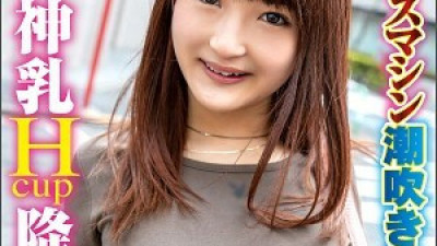 LAS-020 Kanon-chan