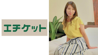ETQT-277 Mariko, 35 years old, works at an underwear manufacturer