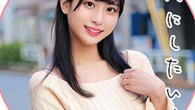 ORECO-081 Airi