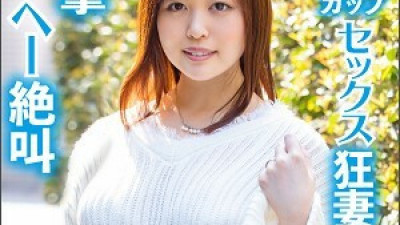 LAS-025 Ayaka