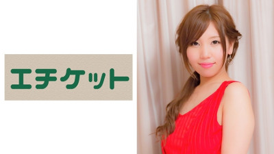 ETQT-180 Sanae (28 years old) A cute and elegant wife. If possible, the back of the frustrated vagina that I want to do every day is poked in the back and I get convulsions! ! Begging for a further piston with a man