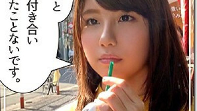 HOI-033 this is