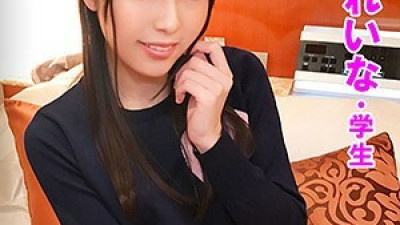 PAPA-007 Reina