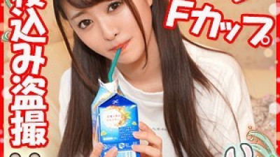 play-013 seven