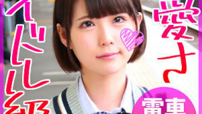 KOO-020 Nana (pseudonym)
