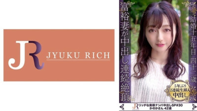 DHT-0851 The secret with Seijo
