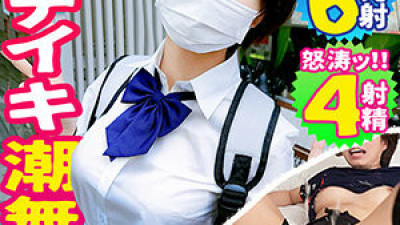 STCV-022 Riho