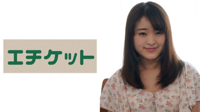 ETQT-297 Shikoshiko the big cock! A girl who stares saliva cum. When you touch it, it