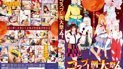 AKB-040 Cosplay Reitaisai 4