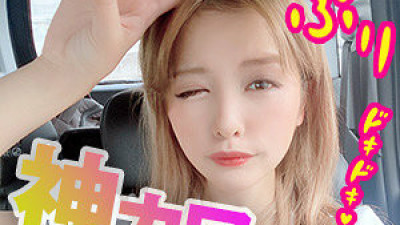 OPCYN-214 Yui