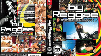 CWM-010 by Reggae