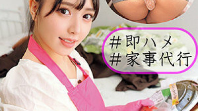 OREC-930 Kaoru