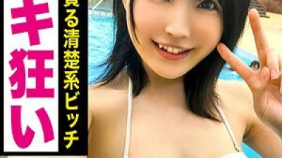 EVA-098 Sayaka
