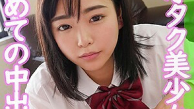 JOTK-033 Mei-chan