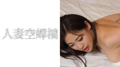 UTSU-256 Mirei 3