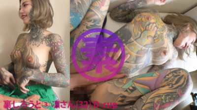 SGK-102 Rin (32)