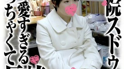 SDS-009 Non-san