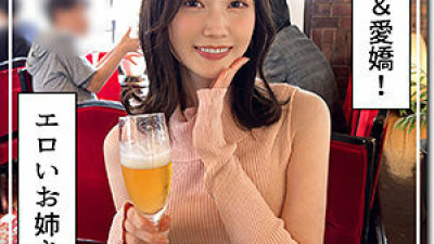 HOI-265 Momoha