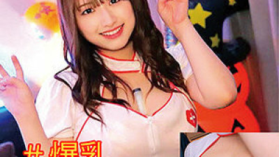 OREC-922 Miso