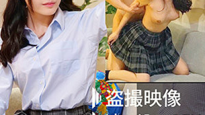 FUYU-005 Hi