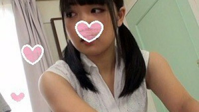 URUTORA-184 here