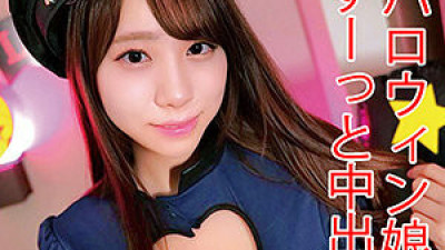 OREC-920 Yuria