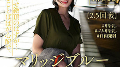 TKK-011 Mika Hatsuhana