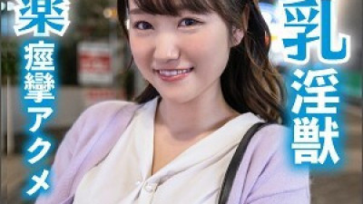 LAS-021 Honoka