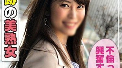 ANT-062 Yuka