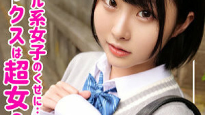 SMUK-062 Hiyori