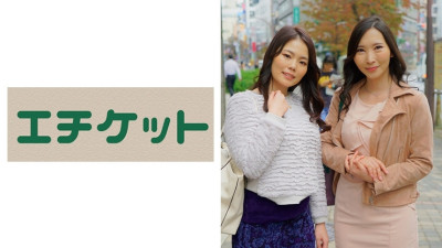 ETQT-323 Mom Friend Lesbian I have a mom friend who cares Chika (28 years old) & Yukari (28 years old)