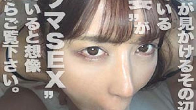 SHOW-043 Asaka