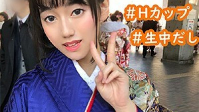 EVA-021 Airi